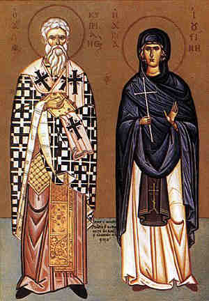 Святи мъченици Киприан и Иустина, руска икона