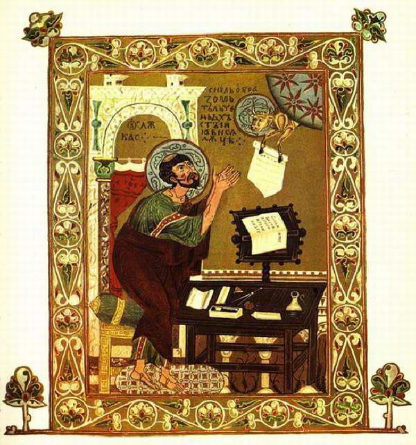 Св. апостол Лука. Миниатюра от 1056–1057 г. в Остромировското евангелие. Днес в Российская Национальная библиотека, Санкт-Петербург. 