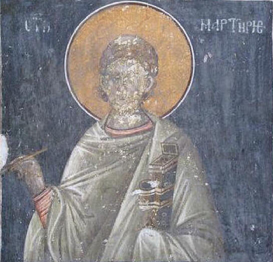 Св. Мартирий. Стенопис от манастира Грачаница в Косово, Сърбия