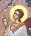 Св.  първомъченик и архидякон Стефан