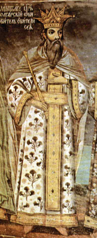 Цар Иван Асен II като ктитор на Света гора. Стенопис от 1817 г. в Зографския манастир