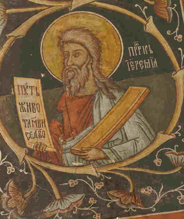 Св. пророк Иеремия. Стенопис от манастира Грачаница. Източник: srpskoblago.org.