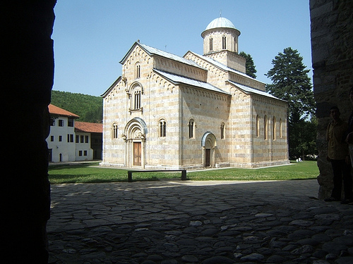 Манастирът в Печ. Monastery in Pec. Taken from Flickr.com - Ljubisa Bojic.
