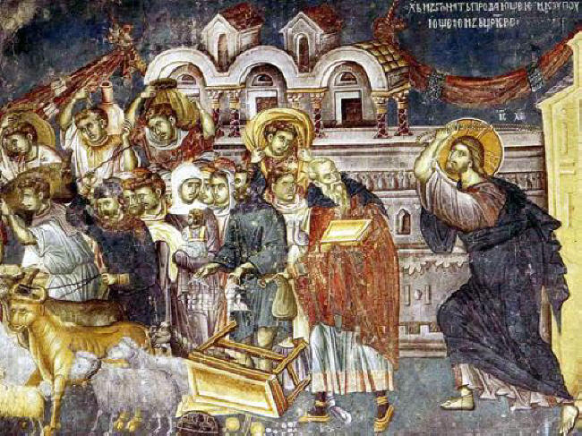 Христос изгонва търговците в храма. Стенопис от XIV в. от зографите Михаил и Евтихий Астрапа в църквата "Св. Никита" в Скопие