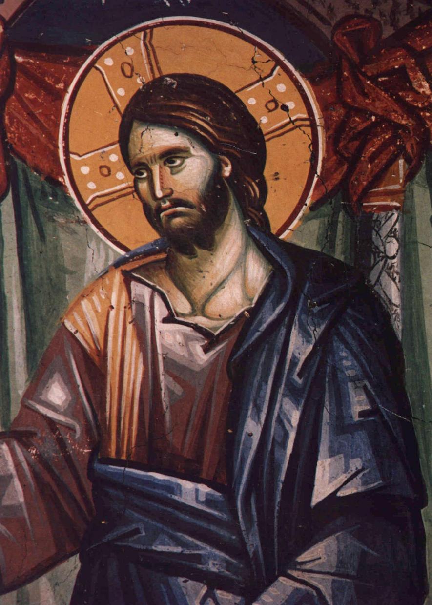 Христос Спасител Детайл от стенопис "Причастието на апостолите" от 1295 г. от Охрид. 