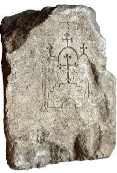 Камък с изображение на църква, намерен в руините на Владетелската базилика