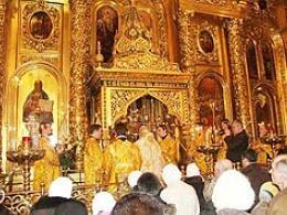 Църквата "Св. 40 мъченици" във Велико Търново